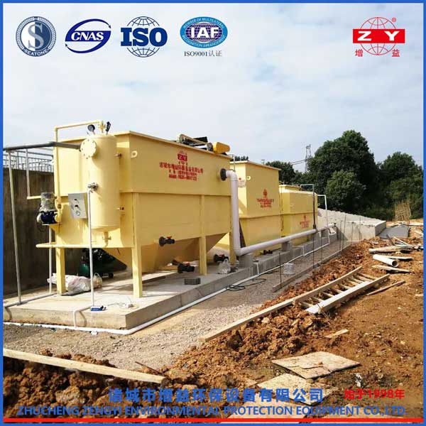 清洗塑料污水處理系統